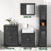 SoBuy FRG238-DG Koupelnová komoda Koupelnová skříňka Koupelnový nábytek Příborník Předsíňová skříňka Tmavě šedá 57x87x33cm