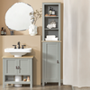 SoBuy BZR68-HG Koupelnová vysoká skříňka Koupelnový nábytek Vysoká skříňka do koupelny 39x169X30cm